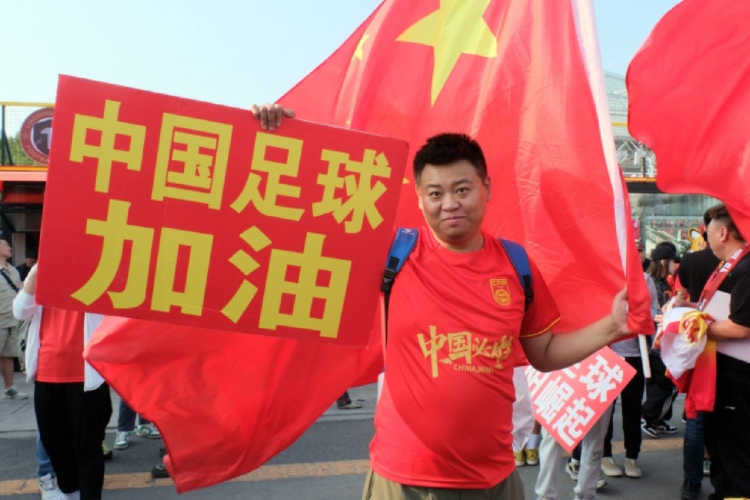 九游体育直播-大赛中中国队表现抢眼,引发球迷关注