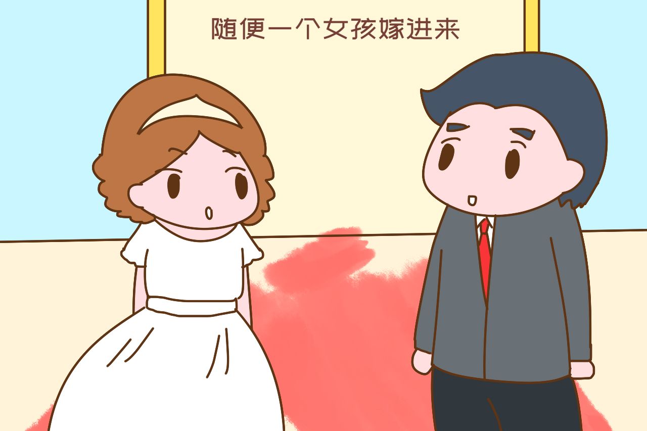 九游体育-蚌埠住了这届年轻人开始反向催婚的简单介绍