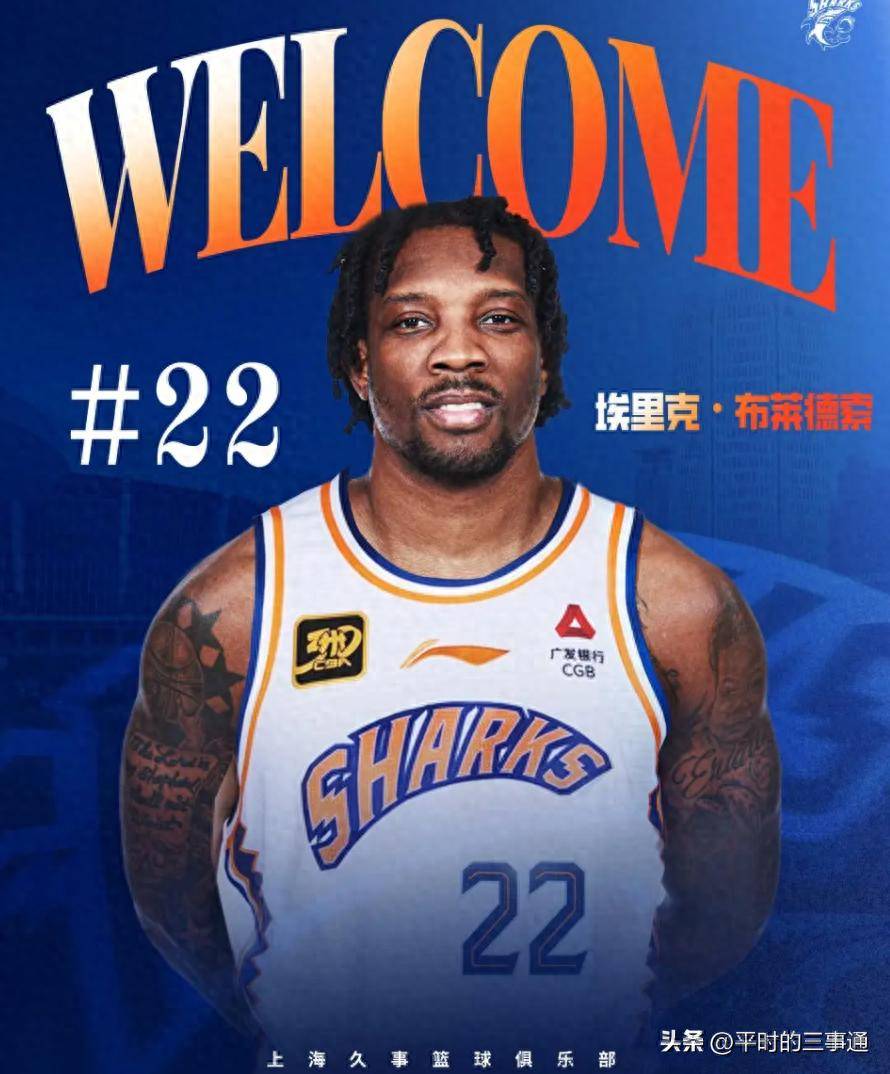 九游app下载-江苏队在比赛中再次遭遇失利，实力不容小觑