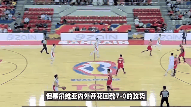 九游娱乐网页-塞尔维亚男篮遭遇北马其顿缠斗,艰难取胜