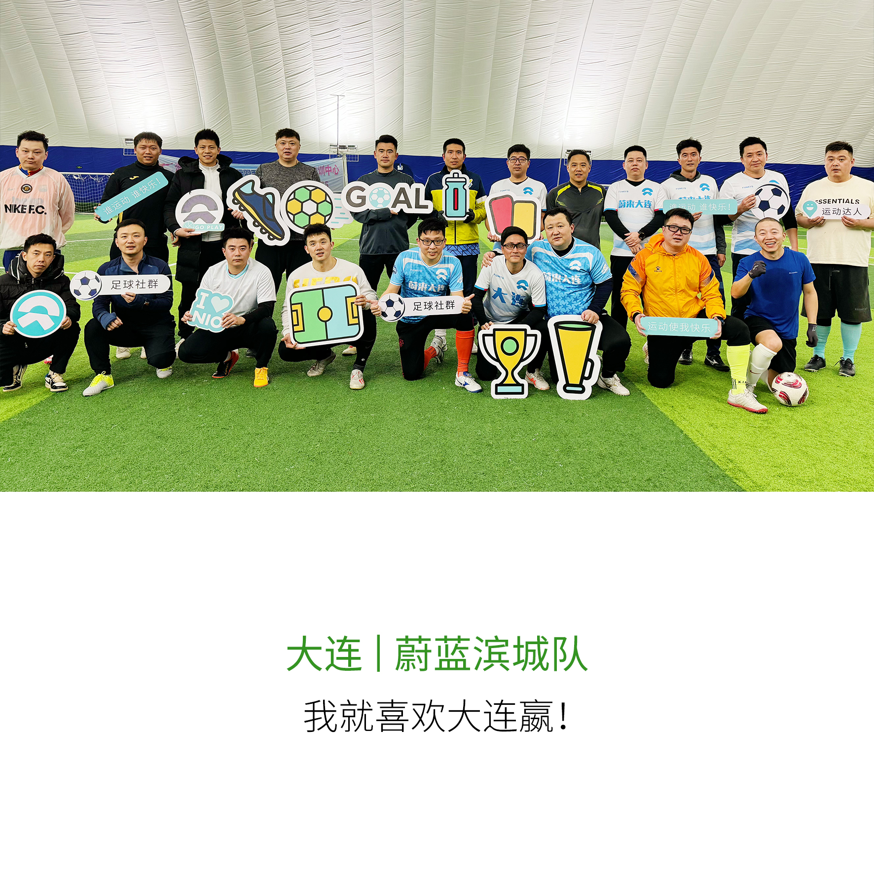 九游app下载-关于热力四射!欧洲足球顶尖球队集结登场的信息