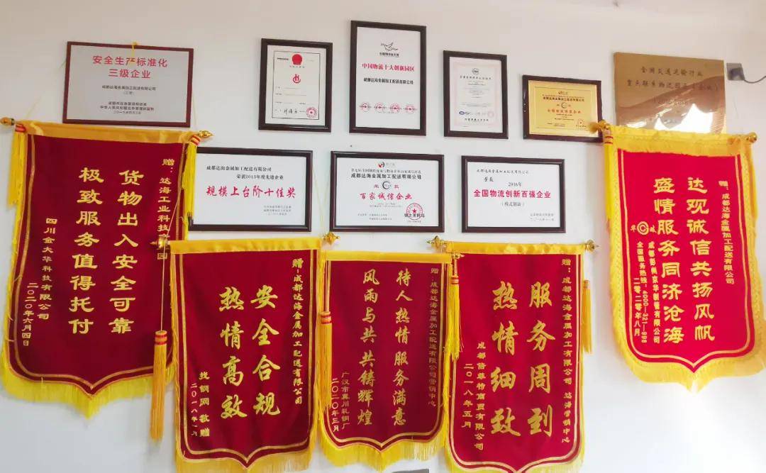 九游娱乐官方网站-包含恒大新援南昌首秀，表现抢眼获赞誉的词条