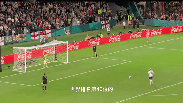 九游体育-包含英格兰主场失利,世界杯预选赛机会减少的词条