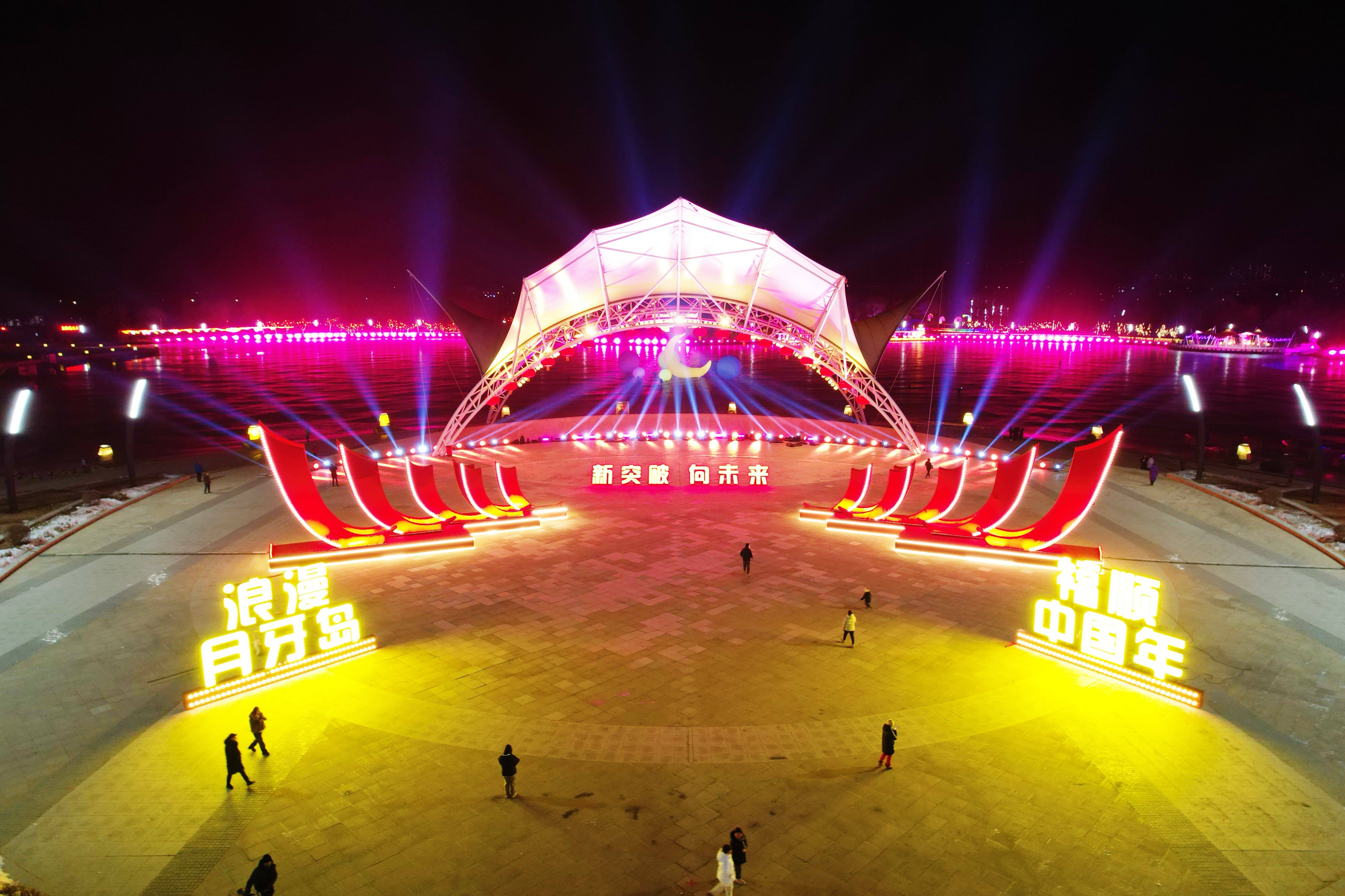 九游app下载-激烈竞技擂台上,球员们在舞台上燃情奋战的简单介绍