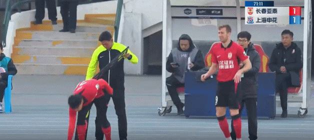 九游体育-包含江苏苏宁球迷狂欢!特谢拉绝杀球队逼平狼堡的词条