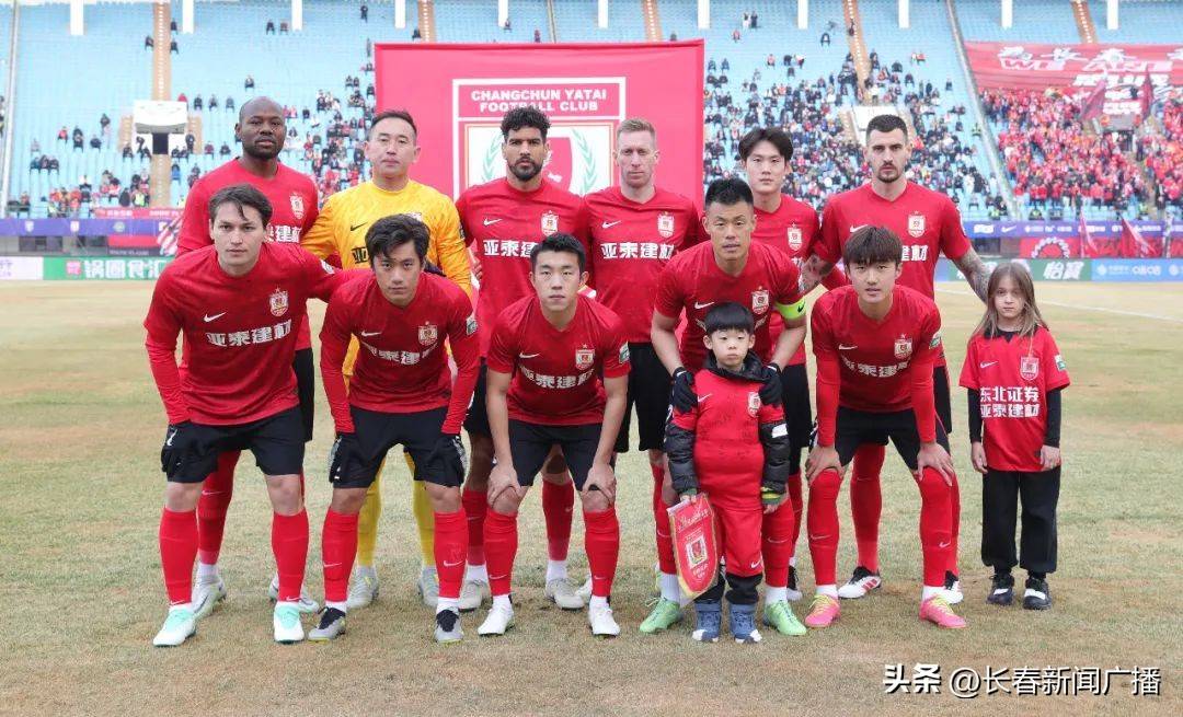 九游VIP-长春亚泰队稳扎稳打，全力阻击对手破门的简单介绍