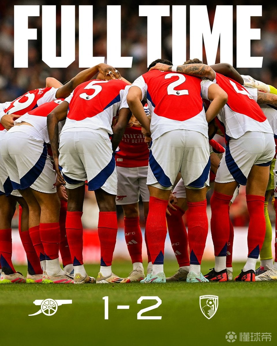 九游官网-包含阿森纳遭逆转,主帅遭质疑,赛季目标渐行渐远的词条