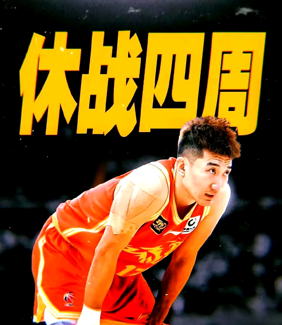 九游娱乐网站-包含竞争激烈的赛事中,冠军归属扑朔迷离的词条