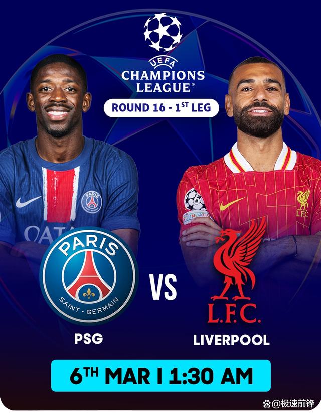 九游APP-包含巴黎圣日耳曼绝杀,携手晋级欧冠半决赛的词条