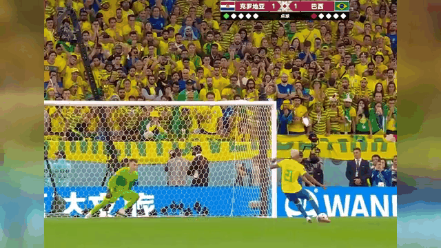 九游APP-捷克队挫败荷兰晋级四分之一的简单介绍