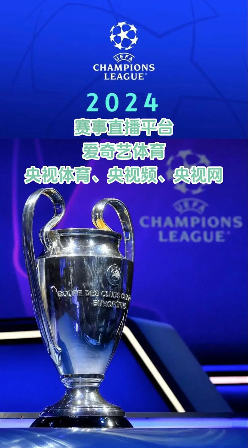 九游体育直播-关于里尔主场大胜卫冕冠军，击败巴黎的信息