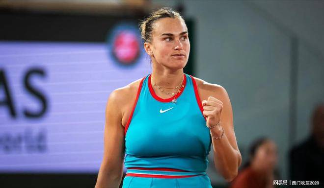 九游VIP-爱沙尼亚失利,出局悬念加剧