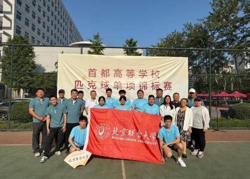 九游VIP-新西兰田径选手斩获奖牌,成绩亮眼