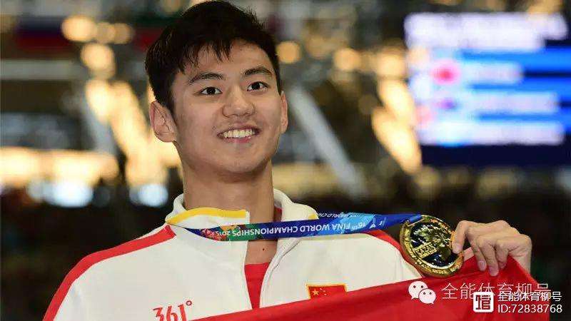 九游体育官方入口-金牌选手毅然决然，登上巅峰
