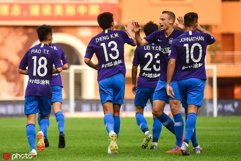 九游体育官方入口-广州富力主场失分，遭遇两连败的简单介绍