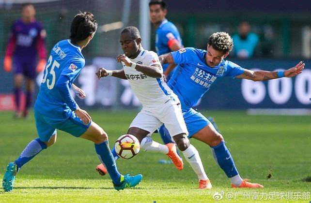 九游体育官方入口-广州富力主场失分,遭遇两连败的简单介绍