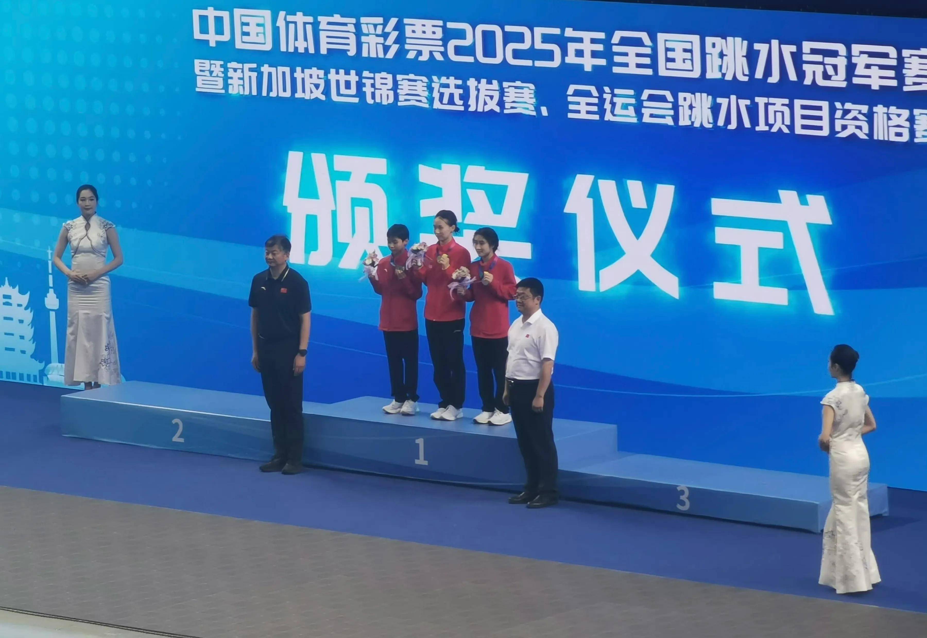 九游游戏-哥伦比亚运动员在跳水比赛中夺冠