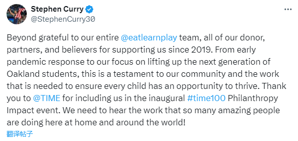 九游娱乐官方网站-美洲杯焦点战：库里vs詹姆斯，击败引发球迷沸腾