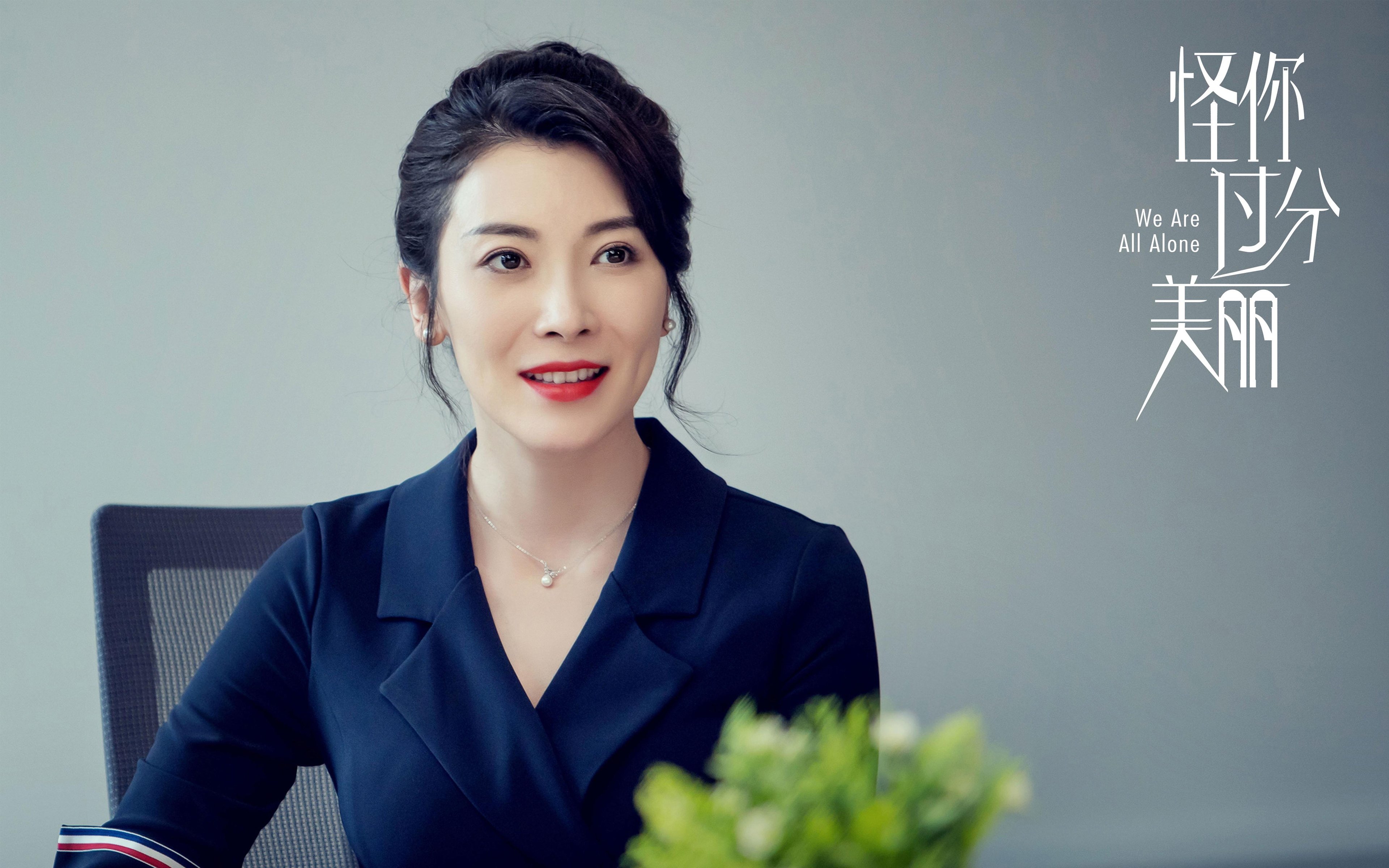 九游体育APP下载-杰伦格林50分铁蹄踏碎首钢防线!上海男篮全面压制打穿北京