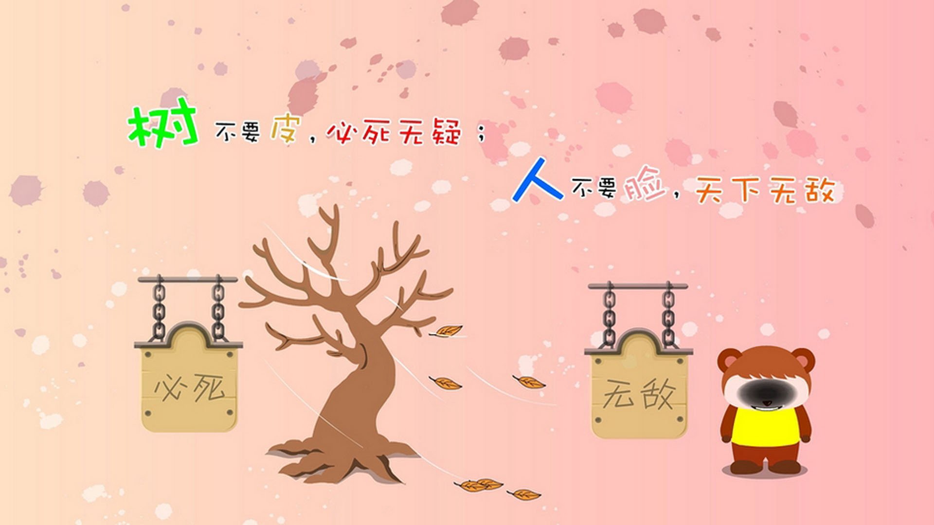 九游app下载-两种解法，同一谜底，无解的约基奇与被肢解的76人，昭示篮球终极答案